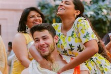 হলদে হল গোটা শরীর! শাশুড়ির সামনে নিককে জমিয়ে হলুদ মাখালেন মহিলারা, দেখুন অদেখা ছবি হলদে হল গোটা শরীর! শাশুড়ির সামনে নিককে জমিয়ে হলুদ মাখালেন মহিলারা, দেখুন অদেখা ছবি