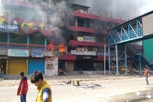 পিআরসির প্রতিবাদে অগ্নিগর্ভ অরুণাচল প্রদেশে মৃত ১, মোতায়েন সেনা পিআরসির প্রতিবাদে অগ্নিগর্ভ অরুণাচল প্রদেশে মৃত ১, মোতায়েন সেনা