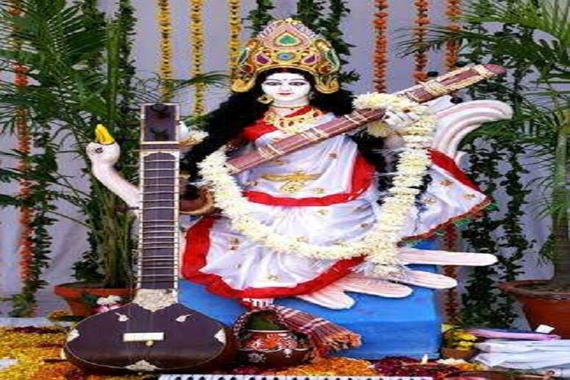 মাঘ মাসের শুক্লা পঞ্চমী তিথিতেই পুজো হয়ে থাকে বাকদেবীর ৷ সরস্বতী পুজোকে আবার বলা হয় বাঙালির ভ্যালেন্টাইন্স ডে ৷ ছবি সংগৃহীত ৷