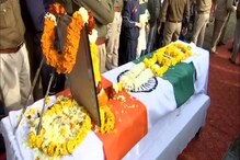 নিহত সৈনিকদের সাহায্যে এগিয়ে এল কাশ্মীর থেকে কন্যাকুমারী, মাত্র ৩৬ ঘন্টায় উঠল ৭ কোটি টাকা নিহত সৈনিকদের সাহায্যে এগিয়ে এল কাশ্মীর থেকে কন্যাকুমারী, মাত্র ৩৬ ঘন্টায় উঠল ৭ কোটি টাকা
