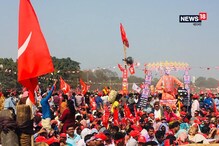 কর্মী সমর্থকদের উল্লাসে জমজমাট বামেদের ব্রিগেড সমাবেশ কর্মী সমর্থকদের উল্লাসে জমজমাট বামেদের ব্রিগেড সমাবেশ