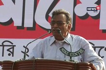 'আমরাই প্রথম বিজেপি হঠাওয়ের দাবি তুলেছিলাম': সূর্যকান্ত মিশ্র 'আমরাই প্রথম বিজেপি হঠাওয়ের দাবি তুলেছিলাম': সূর্যকান্ত মিশ্র