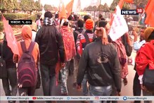 হাওড়া ব্রিজে মিছিল করে ব্রিগেডের পথে বাম সমর্থকেরা হাওড়া ব্রিজে মিছিল করে ব্রিগেডের পথে বাম সমর্থকেরা