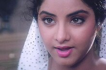 বেঁচে থাকলে আজ তাঁর বয়েস হত ৪৫ বছর! বেঁচে থাকলে আজ তাঁর বয়েস হত ৪৫ বছর!
