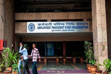 PF অ্যাকাউন্টে কত টাকা রয়েছে ? নিমেষে জেনে নিন অনলাইনে