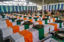 পুলওয়ামা হামলার প্রতিবাদে সোমবার দেশ জুড়ে ব্যবসা বনধের ডাক দিল ট্রেডার্স বডি পুলওয়ামা হামলার প্রতিবাদে সোমবার দেশ জুড়ে ব্যবসা বনধের ডাক দিল ট্রেডার্স বডি