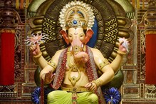 Ganesh Jayanti : āĻā§āύ āĻāĻāĻĻāύā§āϤ⧠āĻāĻāĻžāύāύ āĻšāĻŋāϏā§āĻŦā§ āĻĒā§āĻāĻŋāϤ āĻšāύ āĻāĻŖāĻĒāϤāĻŋ Ganesh Jayanti : āĻā§āύ āĻāĻāĻĻāύā§āϤ⧠āĻāĻāĻžāύāύ āĻšāĻŋāϏā§āĻŦā§ āĻĒā§āĻāĻŋāϤ āĻšāύ āĻāĻŖāĻĒāϤāĻŋ