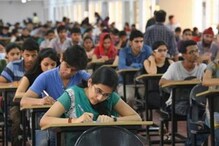 আপার-প্রাইমারির জন্য কর্মশিক্ষা ও শারীরশিক্ষার শিক্ষক নিয়োগে স্থগিতাদেশের মেয়াদ বাড়ল আপার-প্রাইমারির জন্য কর্মশিক্ষা ও শারীরশিক্ষার শিক্ষক নিয়োগে স্থগিতাদেশের মেয়াদ বাড়ল