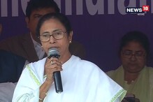 'এই রায় আমাদের নৈতিক জয়', সুপ্রিম কোর্টের নির্দেশ শুনে মমতা যা বললেন... 'এই রায় আমাদের নৈতিক জয়', সুপ্রিম কোর্টের নির্দেশ শুনে মমতা যা বললেন...