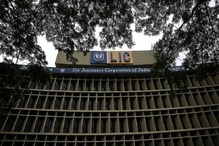 LIC পলিসি আছে, এই কাজটা অবশ্যই করিয়ে নিন... LIC পলিসি আছে, এই কাজটা অবশ্যই করিয়ে নিন...