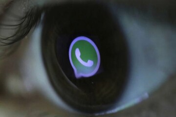 ছোট ব্যবসায়ী? ১.৮ কোটি টাকা দেবে WhatsApp! কী ভাবে? ছোট ব্যবসায়ী? ১.৮ কোটি টাকা দেবে WhatsApp! কী ভাবে?