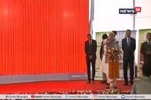 ময়নাগুড়িতে মোদি, একাধিক প্রকল্পের উদ্বোধন করলেন প্রধানমন্ত্রী ময়নাগুড়িতে মোদি, একাধিক প্রকল্পের উদ্বোধন করলেন প্রধানমন্ত্রী