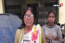 'হেলিকপ্টার নামতে দেয়নি বলেই এ রকম হল': CBI নিয়ে রাজীব কুমারের মা 'হেলিকপ্টার নামতে দেয়নি বলেই এ রকম হল': CBI নিয়ে রাজীব কুমারের মা