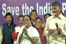 BIG BREAKING: ৪৬ ঘণ্টা পর ধর্না তুলে নিলেন মমতা BIG BREAKING: ৪৬ ঘণ্টা পর ধর্না তুলে নিলেন মমতা