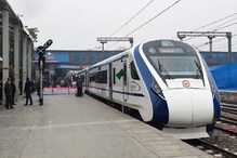 Train 18: ভারতের সবচেয়ে দ্রুতগামী ট্রেনে কী কী আছে ? জেনে নিন Train 18: ভারতের সবচেয়ে দ্রুতগামী ট্রেনে কী কী আছে ? জেনে নিন