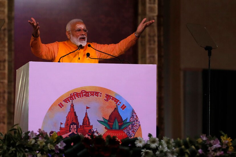 এরপর প্রয়াগরাজের সভা থেকে মোদির ভাষণ (Image: AP)