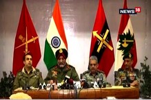 প্রয়োজনে আরও সুর চড়াবে ভারত, পাকিস্তানকে সবক শেখাতে রাজনাথ সিং-অজিত ডোভাল বৈঠক প্রয়োজনে আরও সুর চড়াবে ভারত, পাকিস্তানকে সবক শেখাতে রাজনাথ সিং-অজিত ডোভাল বৈঠক