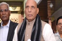 রাজনাথ-ডোভালের বৈঠক, পাকিস্তানকে সবক শেখাতে তৎপর দিল্লি রাজনাথ-ডোভালের বৈঠক, পাকিস্তানকে সবক শেখাতে তৎপর দিল্লি