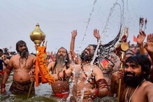 মৌনী অমাবস্যার শুভক্ষণে কুম্ভে লক্ষাধিক ভক্তের পুণ্যস্নান, দেখে নিন সেই অপূর্ব মুহূর্তের ছবি মৌনী অমাবস্যার শুভক্ষণে কুম্ভে লক্ষাধিক ভক্তের পুণ্যস্নান, দেখে নিন সেই অপূর্ব মুহূর্তের ছবি