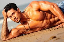 একা শুতে পারেন না , নিজের মুখেই স্বীকার করে নিলেন টাইগার শ্রফ একা শুতে পারেন না , নিজের মুখেই স্বীকার করে নিলেন টাইগার শ্রফ