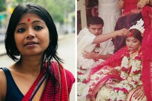বিয়ে করলেন সঙ্গীতশিল্পী অনন্যা ভট্টাচার্য ওরফে খাঁদা, দেখুন বিয়ের অ্যালবাম বিয়ে করলেন সঙ্গীতশিল্পী অনন্যা ভট্টাচার্য ওরফে খাঁদা, দেখুন বিয়ের অ্যালবাম