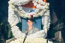 পুলওয়ামা হামলায় নিহত হাওড়ার বাবলুু, শোকস্তব্ধ গোটা বাংলা পুলওয়ামা হামলায় নিহত হাওড়ার বাবলুু, শোকস্তব্ধ গোটা বাংলা