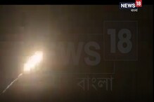 বালকোটে এয়ার স্ট্রাইক বালকোটে এয়ার স্ট্রাইক