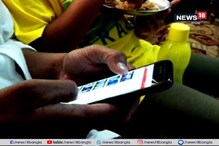 এনি ডেস্ক থেকে সাবধান, ফাঁকা হয়ে যাবে ব্যাঙ্ক অ্যাকাউন্ট এনি ডেস্ক থেকে সাবধান, ফাঁকা হয়ে যাবে ব্যাঙ্ক অ্যাকাউন্ট