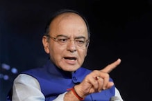 US লাদেনকে মারতে অপারেশন চালাতে পারলে, আমরাও পারি: অরুণ জেটলি US লাদেনকে মারতে অপারেশন চালাতে পারলে, আমরাও পারি: অরুণ জেটলি