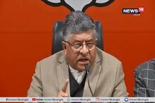 সিবিআই বনাম পুলিশ সংঘাত চরমে, এবার তৃণমূলের ভূমিকা নিয়ে প্রশ্ন তুলে সুর চড়াল বিজেপি সিবিআই বনাম পুলিশ সংঘাত চরমে, এবার তৃণমূলের ভূমিকা নিয়ে প্রশ্ন তুলে সুর চড়াল বিজেপি