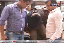 হোয়াটসঅ্যাপে মাধ্যমিকের প্রশ্ন পাচার, সিআইডির জালে ৫ হোয়াটসঅ্যাপে মাধ্যমিকের প্রশ্ন পাচার, সিআইডির জালে ৫