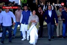 সুপ্রিম নির্দেশে ‘নৈতিক জয়’, রায়কে স্বাগত মুখ্যমন্ত্রীর সুপ্রিম নির্দেশে ‘নৈতিক জয়’, রায়কে স্বাগত মুখ্যমন্ত্রীর