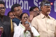 ধর্না ভাঙলেন মমতা বন্দ্যোপাধ্যায়, সেই মুহূর্তের ভিডিওটি দেখুন ধর্না ভাঙলেন মমতা বন্দ্যোপাধ্যায়, সেই মুহূর্তের ভিডিওটি দেখুন