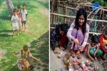 আহারে শৈশব ! স্মৃতির সরণি বেয়ে বারে বারে চোখে জল আসে, কানামাছি-লুকোচুরি-পুতুলের বিয়ে ধূসর আজ আহারে শৈশব ! স্মৃতির সরণি বেয়ে বারে বারে চোখে জল আসে, কানামাছি-লুকোচুরি-পুতুলের বিয়ে ধূসর আজ