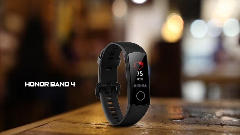 Honor Band 4 Running Edition ফিটনেস ট্র্যাকারে রয়েছে PMOLED ডিসপ্লে।  (Photo collected)