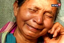কাশ্মীর পৌঁছে ফোন করবেন বলেছিলেন স্ত্রীকে, ফোনটি আর এল না... কাশ্মীর পৌঁছে ফোন করবেন বলেছিলেন স্ত্রীকে, ফোনটি আর এল না...