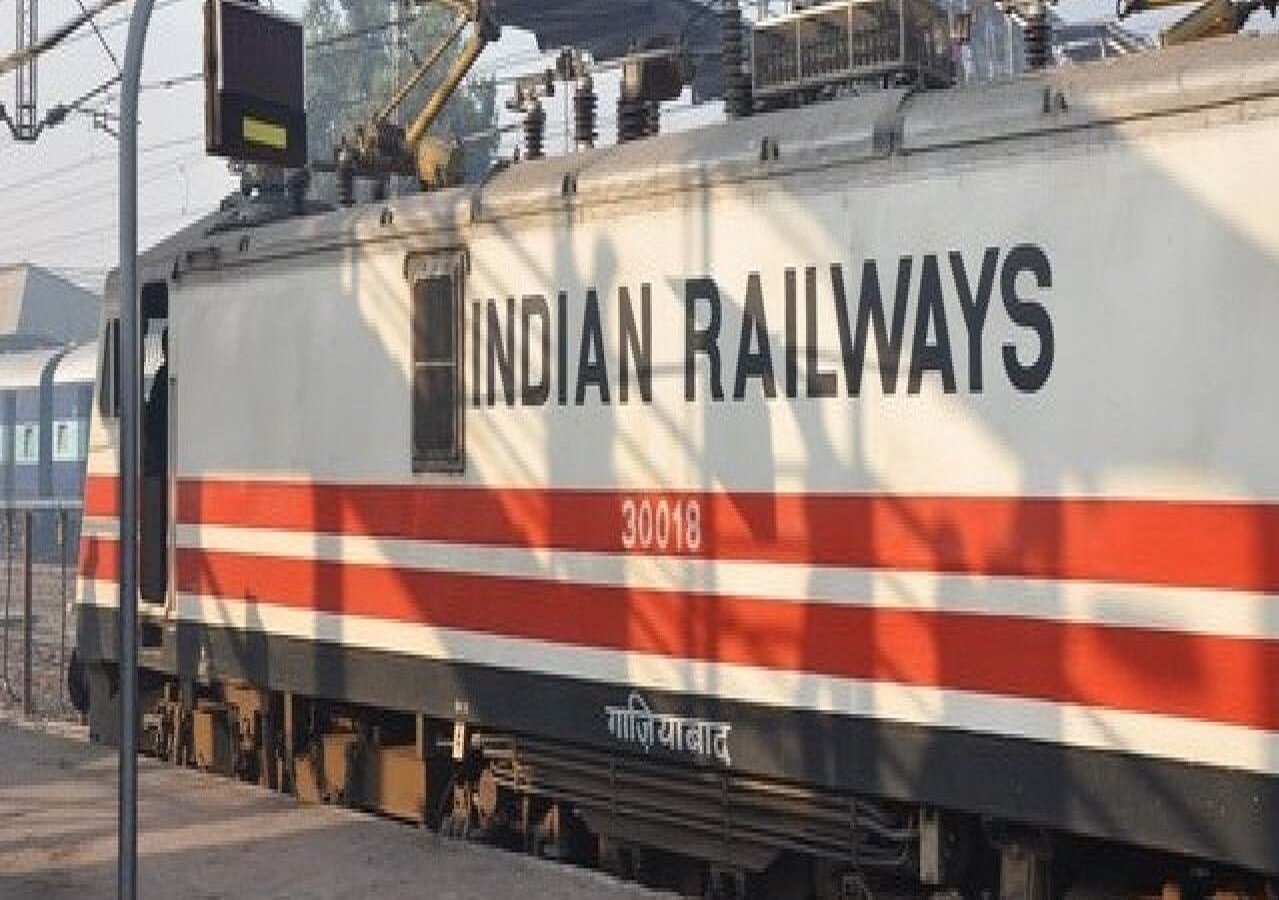 ভারতীয় রেলওয়ে আইআরসিটিসি PNR লিঙ্কিং এবং লিফান্ড নিয়মের ব্যাপারে এক বিশেষ পরিবর্তনের প্রস্তুতি নেওয়া হয়েছে ৷ প্রতীকী ছবি ৷ ভারতীয় রেলওয়ে আইআরসিটিসি PNR লিঙ্কিং এবং লিফান্ড নিয়মের ব্যাপারে এক বিশেষ পরিবর্তনের প্রস্তুতি নেওয়া হয়েছে ৷ প্রতীকী ছবি ৷