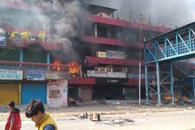 'আমাদের আত্মা ফিরিয়ে দিন', অরুণাচলে সব খুইয়ে কাতর আর্তি দেশের তাবড় শিল্পীদের 'আমাদের আত্মা ফিরিয়ে দিন', অরুণাচলে সব খুইয়ে কাতর আর্তি দেশের তাবড় শিল্পীদের