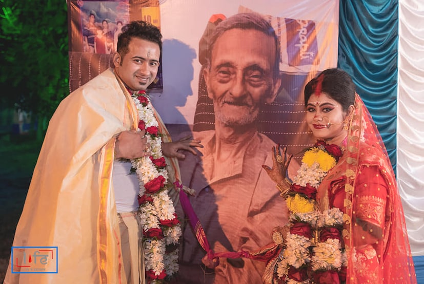 ছবি: ফেসবুকের সৌজন্যে ৷