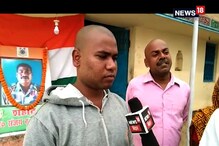 ‘ইমরান খানকে এটা একটা বার্তা,’ বললেন পুলওয়ামায় শহিদ জওয়ানের পরিবার ‘ইমরান খানকে এটা একটা বার্তা,’ বললেন পুলওয়ামায় শহিদ জওয়ানের পরিবার