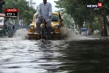 রাতভর বৃষ্টি, জলমগ্ন কলকাতা...দেখুন ভিডিও রাতভর বৃষ্টি, জলমগ্ন কলকাতা...দেখুন ভিডিও