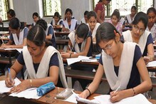 এবারের মাধ্যমিকের ফল প্রকাশ ভার্চুয়ালি? মিড ডে মিলের আদলে দেওয়া হবে মার্কশিট এবারের মাধ্যমিকের ফল প্রকাশ ভার্চুয়ালি? মিড ডে মিলের আদলে দেওয়া হবে মার্কশিট