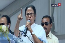 'গুরুত্বপূর্ণ নথির সুরক্ষায় ব্যর্থ, দেশের নিরাপত্তা দেবেন কী করে?' মোদিকে রাফাল-আক্রমণ মমতার 'গুরুত্বপূর্ণ নথির সুরক্ষায় ব্যর্থ, দেশের নিরাপত্তা দেবেন কী করে?' মোদিকে রাফাল-আক্রমণ মমতার