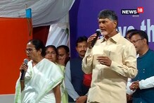 রাজীব কুমার ধর্নায় যোগ দেননি: মমতা রাজীব কুমার ধর্নায় যোগ দেননি: মমতা