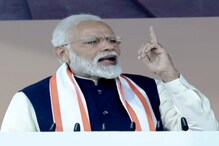 সমস্ত শক্তি দিয়ে কংগ্রেস ঝাঁপিয়ে পড়েছে যাতে রাফাল যুদ্ধবিমান দেশে না আসে : নরেন্দ্র মোদি সমস্ত শক্তি দিয়ে কংগ্রেস ঝাঁপিয়ে পড়েছে যাতে রাফাল যুদ্ধবিমান দেশে না আসে : নরেন্দ্র মোদি