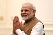 প্রত্যেক ভারতীয় দেশের জন্য কিছু অবদান রাখতে প্রস্তুত, দাবি মোদির প্রত্যেক ভারতীয় দেশের জন্য কিছু অবদান রাখতে প্রস্তুত, দাবি মোদির