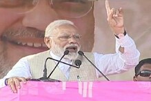 দুর্নীতিবাজরা শাস্তি না-পাওয়া পর্যন্ত থামব না, ফেসবুকে মোদি দুর্নীতিবাজরা শাস্তি না-পাওয়া পর্যন্ত থামব না, ফেসবুকে মোদি