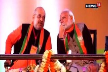 রাফাল জটে ক্রমশ জড়িয়ে যাচ্ছে মোদি সরকার, কোন পথে হবে মোকাবিলা? রাফাল জটে ক্রমশ জড়িয়ে যাচ্ছে মোদি সরকার, কোন পথে হবে মোকাবিলা?