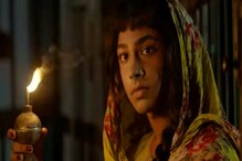 ফের জটিলতা, নগরকীর্তন ছবির মুক্তিতে তৈরি হল অনিশ্চয়তা ফের জটিলতা, নগরকীর্তন ছবির মুক্তিতে তৈরি হল অনিশ্চয়তা