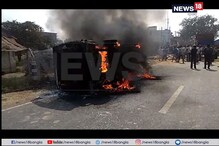দুর্ঘটনায় আহত স্কুল পড়ুয়া, মেমারির রাধাকান্ত পুলিশের গাড়িতে ভাঙচুর ও আগুন দুর্ঘটনায় আহত স্কুল পড়ুয়া, মেমারির রাধাকান্ত পুলিশের গাড়িতে ভাঙচুর ও আগুন